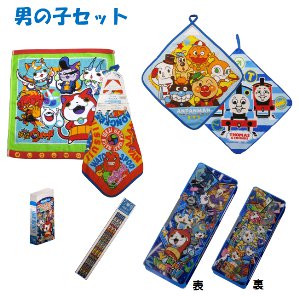 キャラクターグッズ1